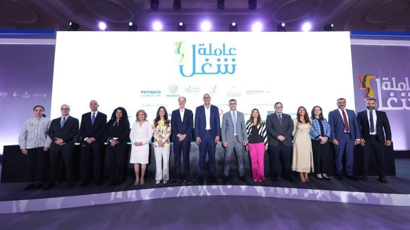 الموجز