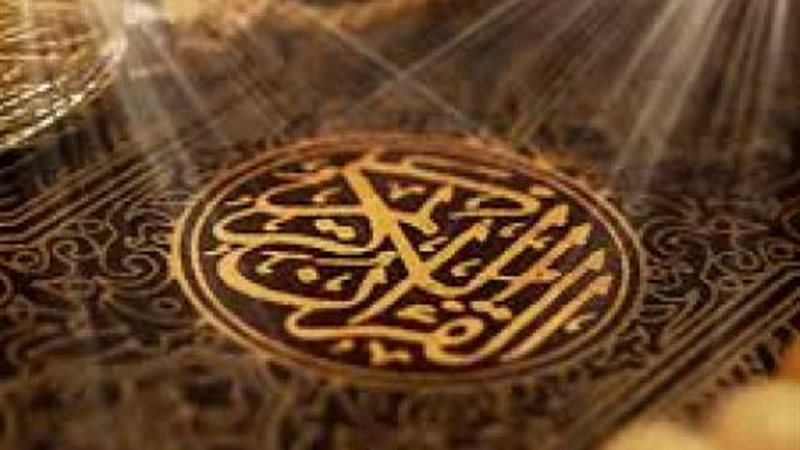 الموجز