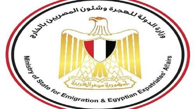 إجازة مدفوعة الأجر للعاملين بالقطاع الخاص غدا بمناسبة رأس السنة الهجرية