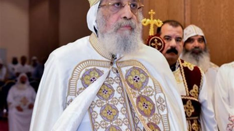 قداسة البابا تواضروس