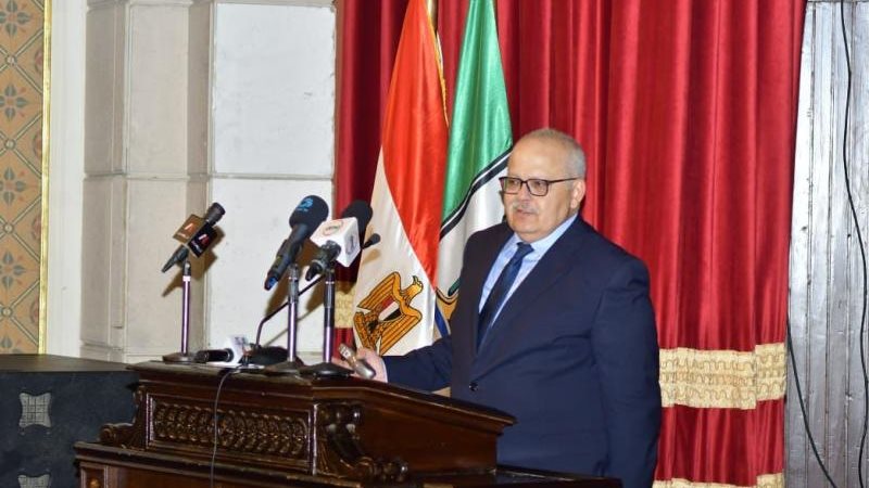 الموجز