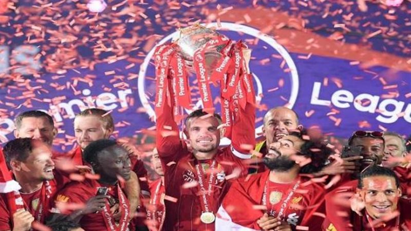 بايرن ميونيخ