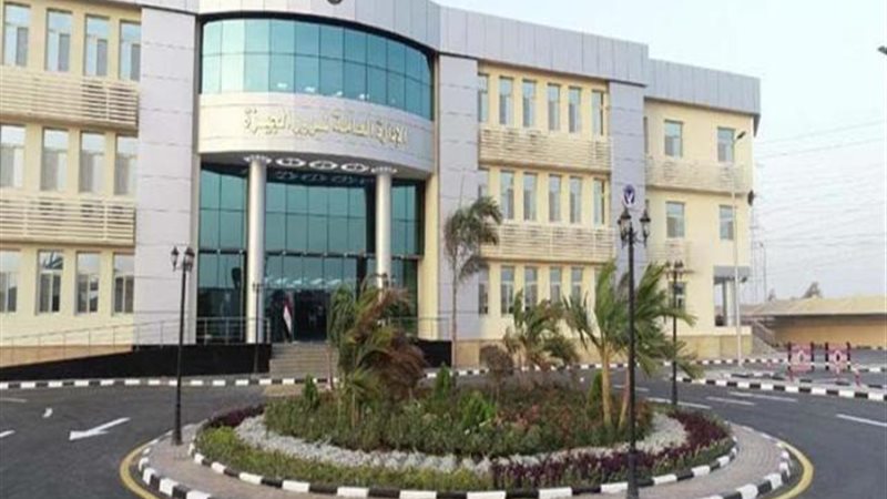 الإدارة العامة لمرور