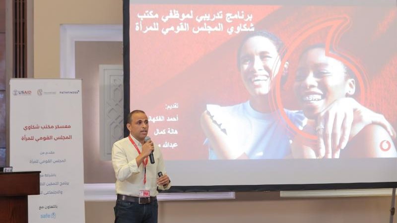 الموجز