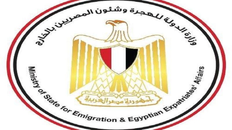 الموجز