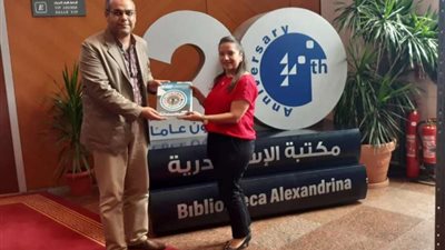 «الرقابة النووية والاشعاعية» تشارك بالمؤتمر السنوي إختر كليتك 2023 بمكتبة الإسكندرية