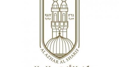 «الأزهر للفتوى» ترد علي الإساءة من اذاعة القرآن الكريم