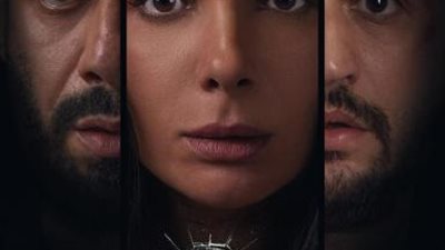 تعرف على موعد طرح فيلم ”الصندوق الأسود” في السينمات