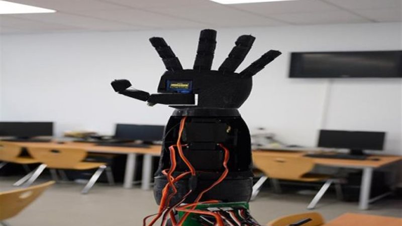 الجامعة الالمانية
