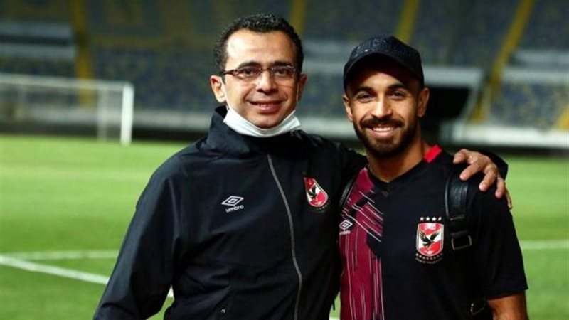 محب وأفشة