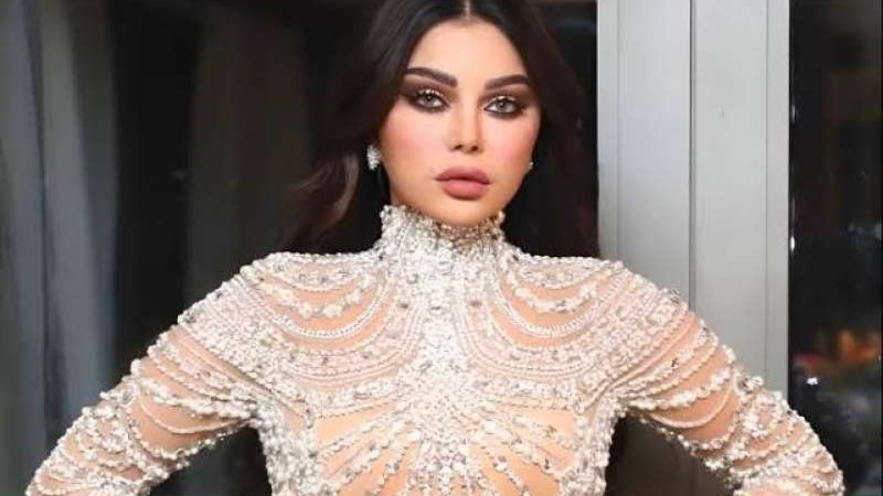 هيفاء