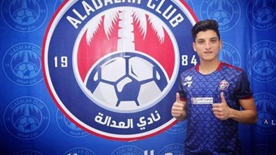 الإسماعيلى يضم لاعب العدالة السعودي