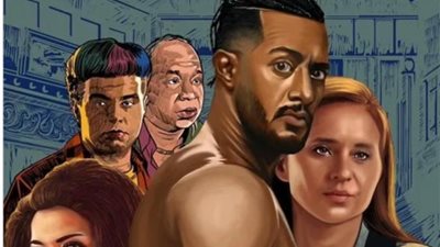 طرح البوستر الرسمي لفيلم ”ع الزيرو” لـ محمد رمضان