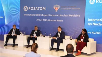 رسميًا.. افتتاح منتدى الخبراء الدولي للطب النووي في دول البريكس بموسكو
