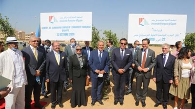 وزير التعليم العالي والسفير الفرنسي يتفقدان الجامعة الأهلية الفرنسية في مصر