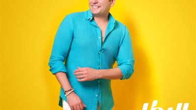 أحمد زكريا يشوق جمهوره لأغنيته الجديدة ”البطل”