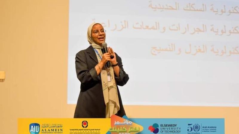 الموجز