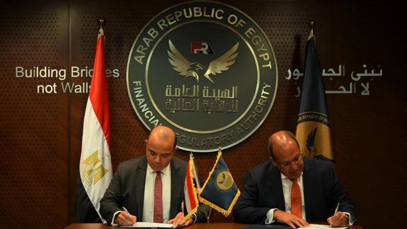 الموجز