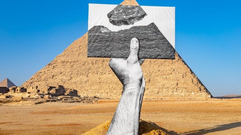 الموجز
