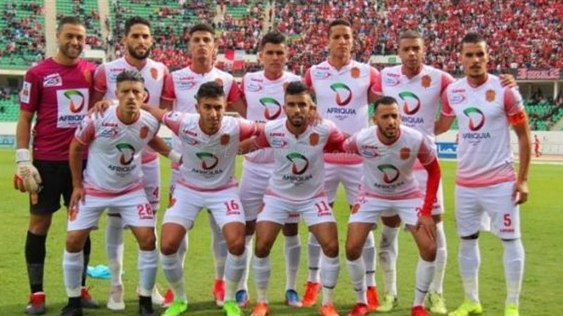 حسنية اغادير