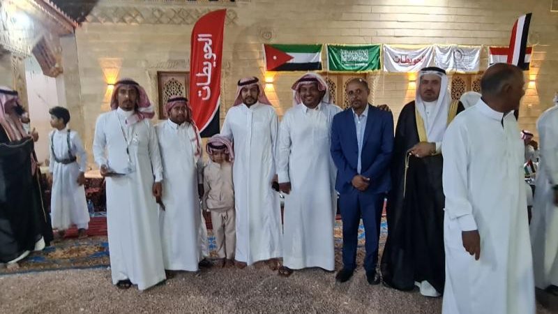 الموجز