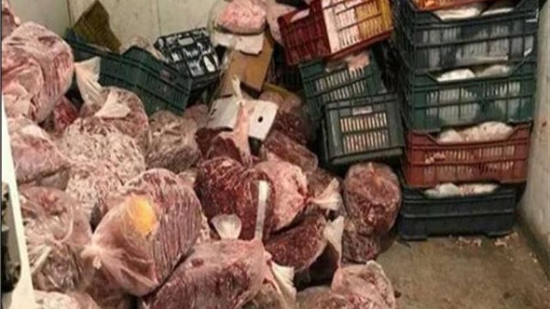 الموجز