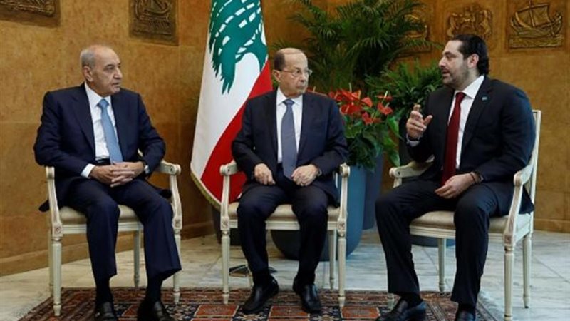 الموجز