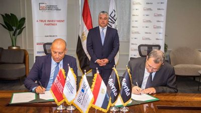 باستثمارات 5 مليون دولار.. توقيع عقد تخصيص أرض لمصنع «ميانتا» بالسويدي للتنمية الصناعية