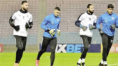 تدريبات قوية لحراس مرمي الزمالك قبل مواجهة الرجاء المغربي