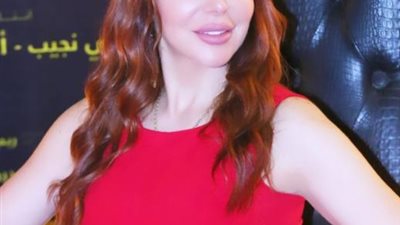 سوزان نجم الدين بإطلالة جريئة في أحدث ظهور لها