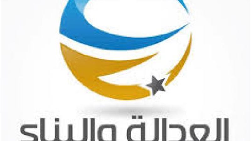 الموجز