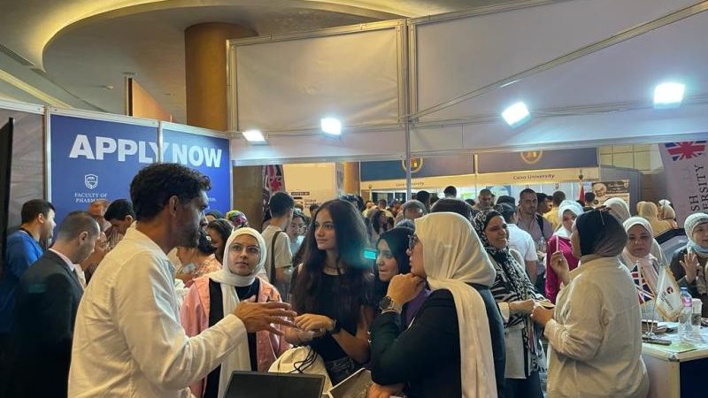 الموجز