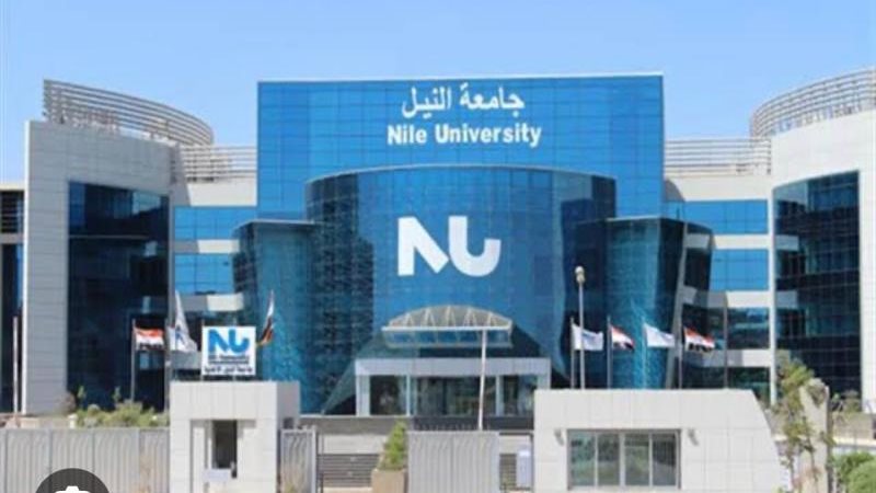 الموجز