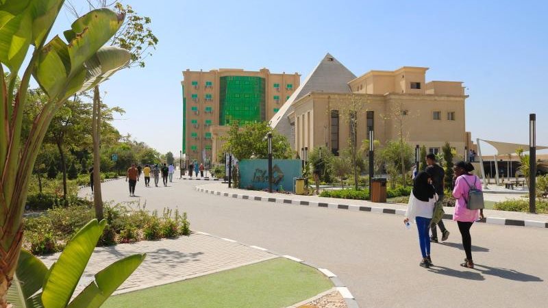 الموجز