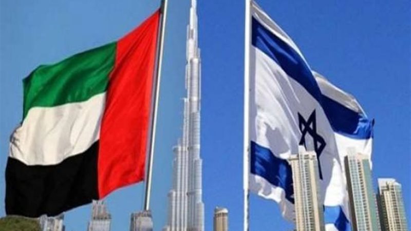 الإمارات وإسرائيل