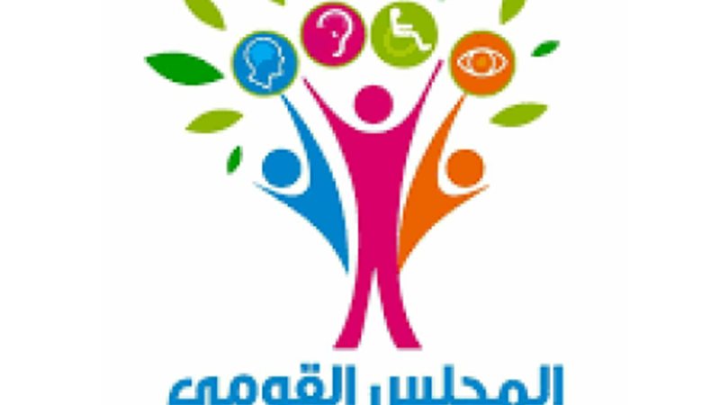 الموجز