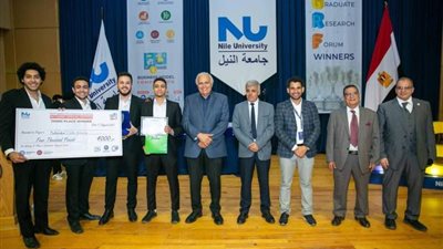 665 مشروع بحثي من طلاب من 25 محافظة يتنافسون في الملتقى الــ 16 للأبحاث بجامعة النيل الأهلية