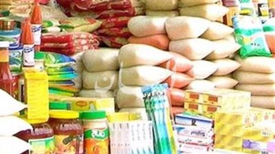 التموين تكشف حقيقة نقص الكميات المعروضة من السكر