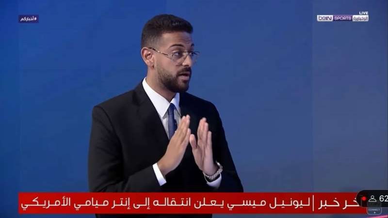 البلوجر زياد دكروري