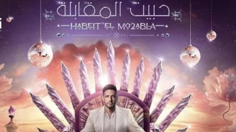 حماقي
