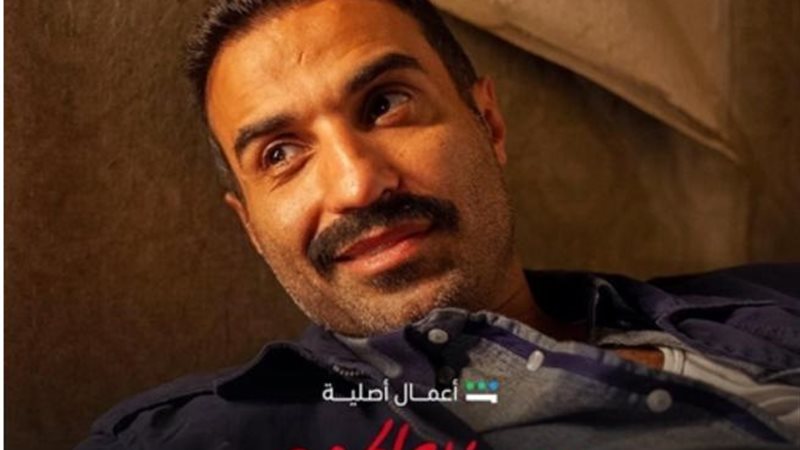 الموجز