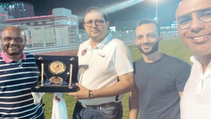 الزمالك وشباب المحمدية