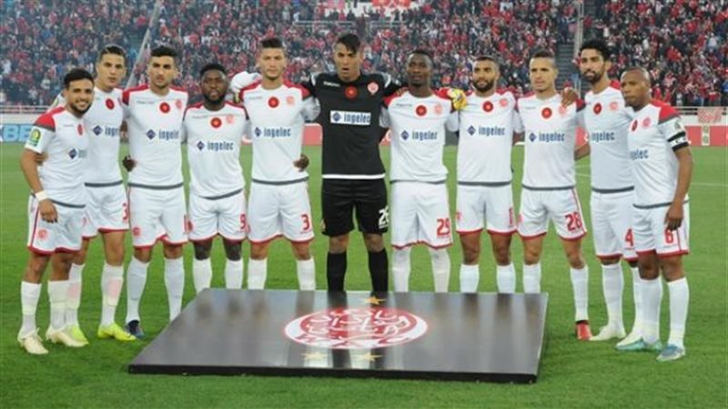الوداد المغربي