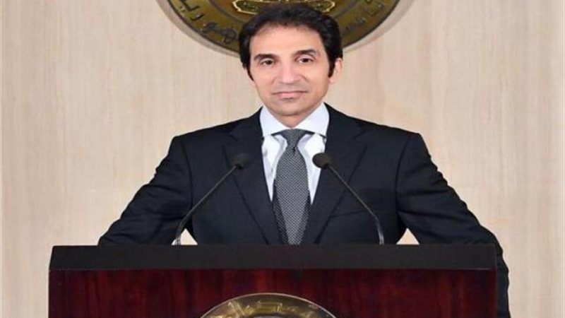 الموجز