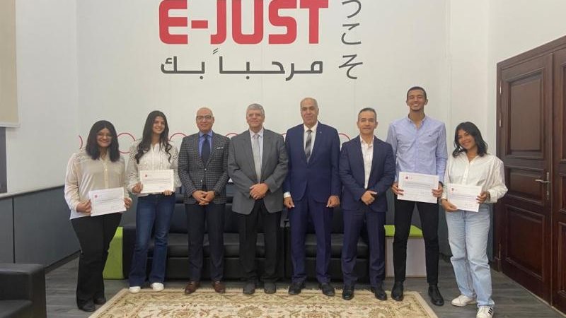 الموجز