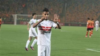 أوناجم يقترب من الرحيل عن الزمالك إلى الدوري المغربي