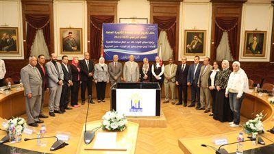 بالصور .. اللواء خالد عبد العال يكرم أوائل الثانوية العامة من أبناء محافظة القاهرة