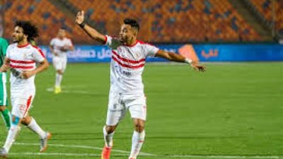 أوباما في الجيم.. وفقرة تأهيلية للاعبي الزمالك استعدادا للإسماعيلي