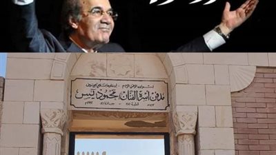 بصورة من أمام مقبرة والدها.. رانيا محمود ياسين تطلب من الجمهور الدعاء