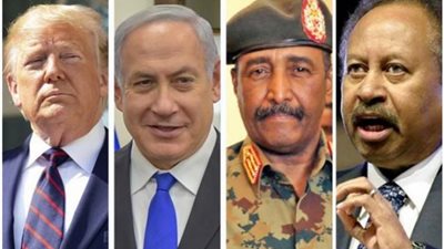 عاجل.. ننشر نص البيان الذي كشف موافقة السودان على التطبيع مع إسرائيل